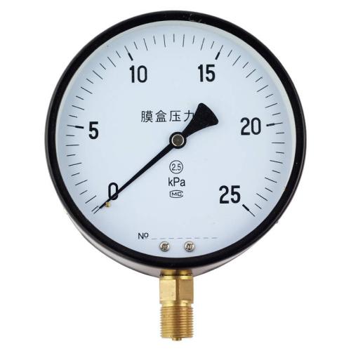 YE-100、150膜盒壓力表